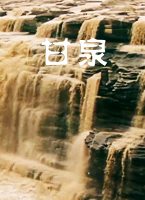 色婷婷狠狠干