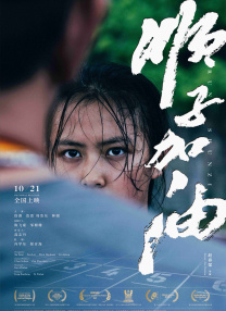 玉蒲团系列12部在线观看