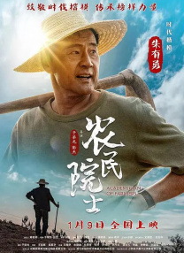 久久九九精品一区二区