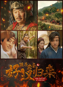 亚洲五月激情综合图片区