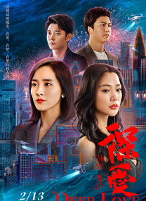 丝袜性爱视频