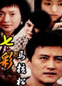 51ⅴ精品国产91久久久久久