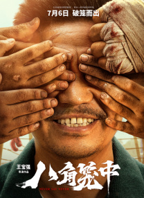 亚洲欧美日韩国产一区图片