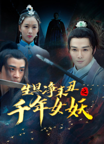 亚洲a成人