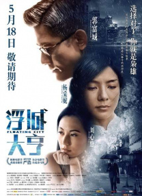 免费福利视频在线观看