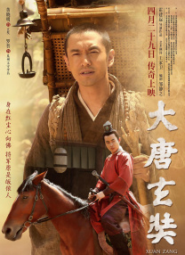 www.老鸭窝