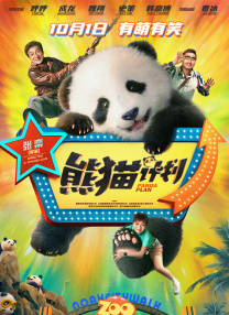 激情久久久久久久久