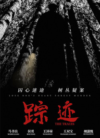 试看一分钟禁18