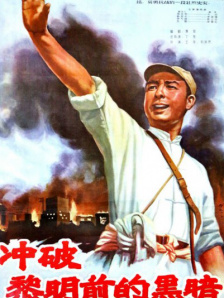 狠狠色综合色区