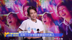 成人福利电影