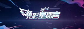 久久青青草原综合伊人