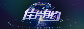 91精品国产91久久久久久最新毛片