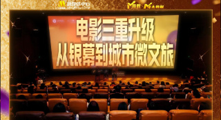毛片手机在线视频免费观看