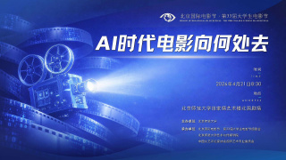 久久偷窥公厕女wc撒尿
